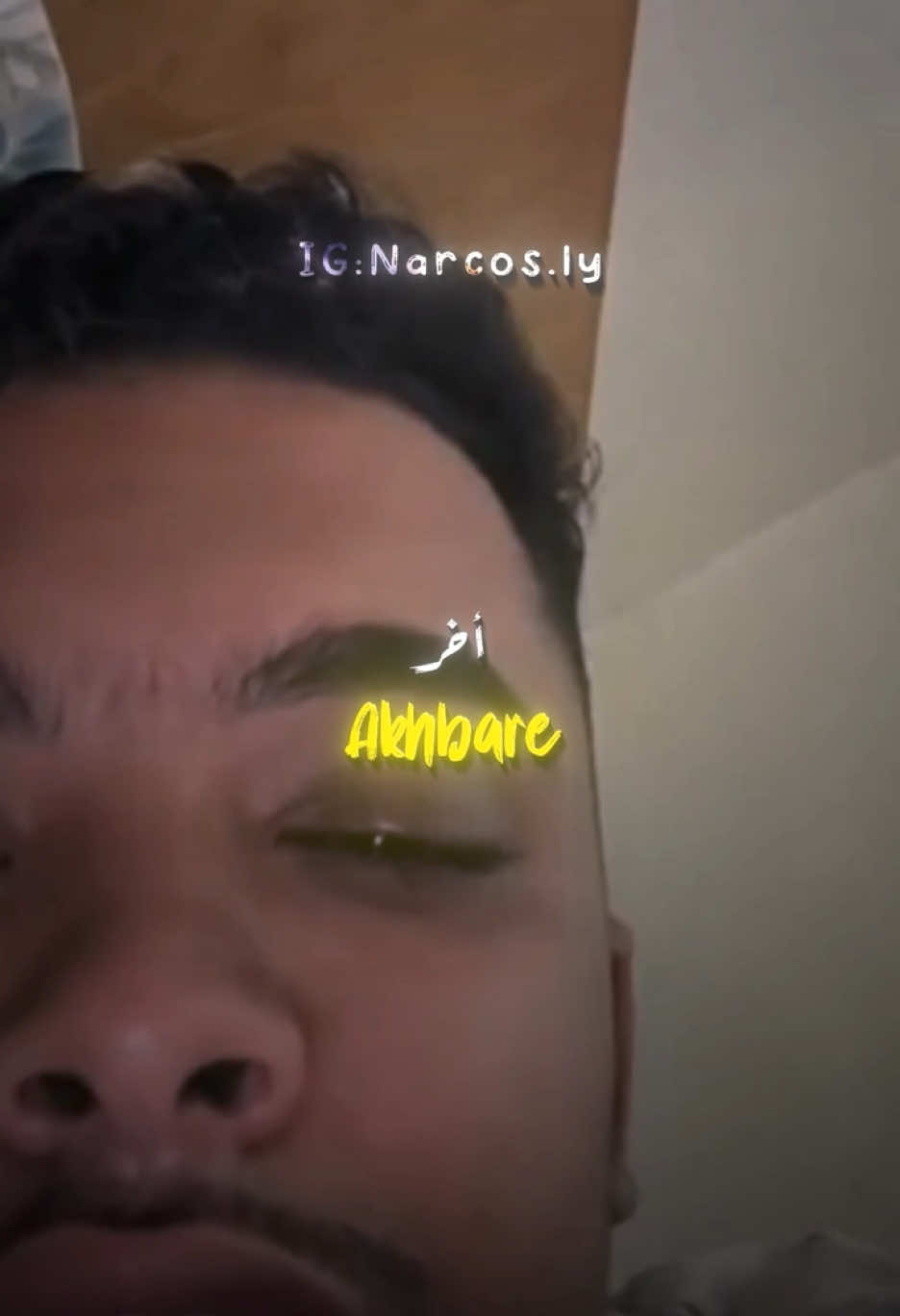 DIR M3AK WAHD ABONNÉ LA 3JBK HADCHI LI KANLO7! . . . . . . . TAGS:#romantic #bae #tagurbae #lovevidios #statutsrap #morocco #rapmaroc #fyp #explore #lovestatuts #lyricsmusic #lyricsstatus #songlyrics #foryou #suppourt #songrap #songlovers 