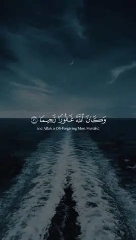 محمد اللحيدان.«#ومن تاب وعمل صالحا فأنه يتوب الى الله#» 