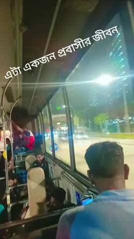 #tiktokforyoupage❤️❤️❤️ #tiktoktanding_video 