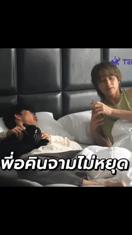 Behind the scenes ✨ #topform #topformtheseries #smartboom #boyslove #bl #boysloveforever #boyslovefans #boyslovethai 