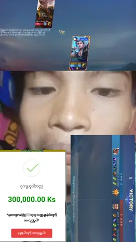 #fyppppppppppppppppppppppp #fypရောက်ကွာ