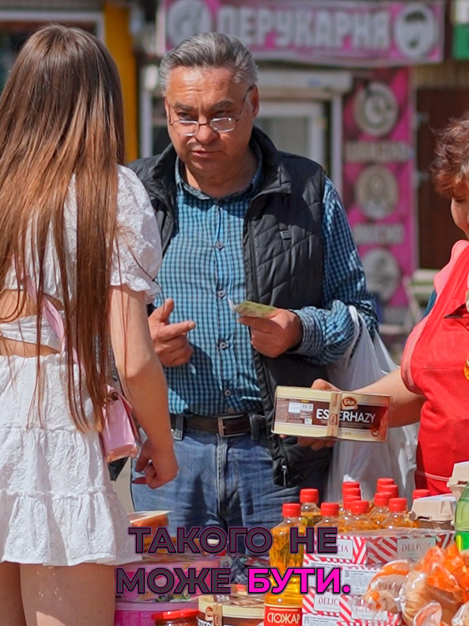 Продовжуємо допомагати ❤️