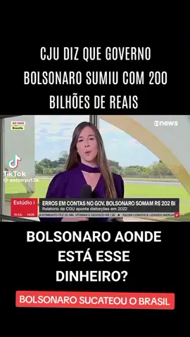 CGU vê distorção contábil de R$ 202 bilhões em cinco ministérios da gestão Bolsonaro, aponta levantamento Dados estão em auditorias da Controladoria-Geral da União analisadas pela GloboNews. Inconsistências geram demonstrações contábeis que não refletem com exatidão situação patrimonial, resultado financeiro e fluxo de caixa das pastas. Por Juliana Braga, Jerusa Campani e Julia Zaremba, GloboNews — São Paulo e Brasília