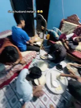 Shob husband metarial 🤣😂🤣#foryou #bangladesh🇧🇩 #fyp #vairal #trending #video 