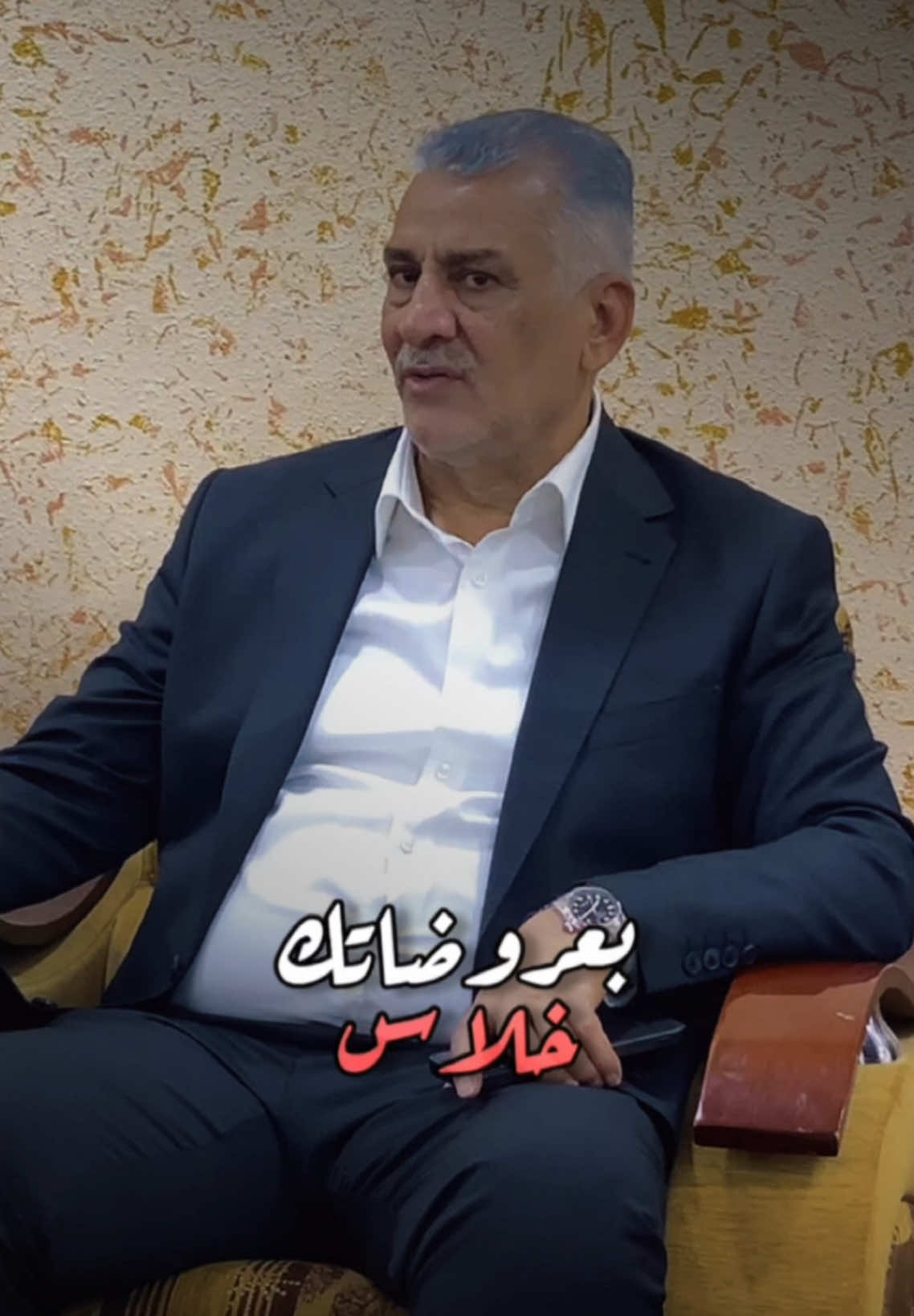 النائب عزيز شريف المياحي رئيس كتلة خدمات النيابية#النائب_عزيز_شريف_المياحي #رئيس #حكومة #العراق #الديوانية #بغداد #ترند #مجلس_النواب_العراقي #مجلس #عراق #مكتب #عزيز_المياحي #عزيز_المياحي #نصائح #زلم 