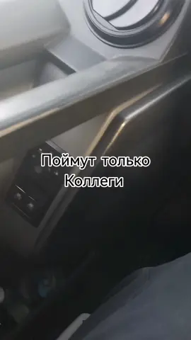 #бродяга #на #рено 