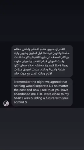 #S #حلاوة_اللقاء #انستا #حرب_اهل_الثلااث_المعجزات #True #توماس #80s 