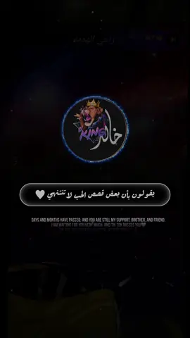 ابو الولييد 