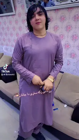 #😘❤️🦅🇦🇫🦅 #CapCut 