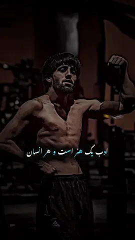 #cupcut #viralvideo #viral #fypシ゚ #foryou #پنجشیر #foryoupage #fybシviral #پشتون_تاجیک_هزاره_ازبک_زنده_باد🇦🇫 