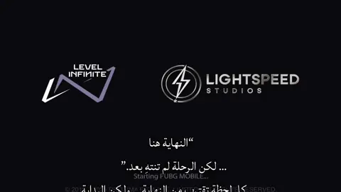 شتكولون هم يجي يوم وتنتهي لعبه😪😌#مواهب_ببجي_موبايل_العربية 