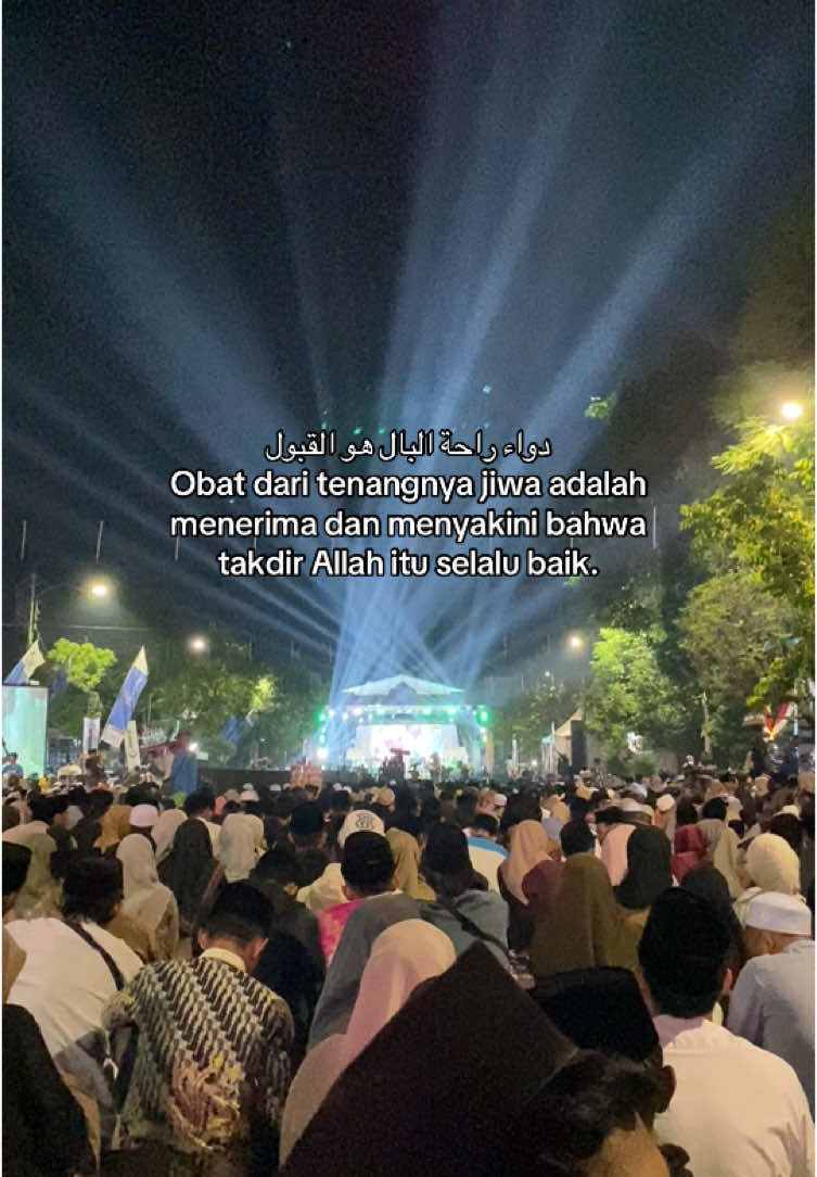 #majelisazzahir #zahirmania #habibbidinasegaf #foryoupage #majelissholawat #quotestory 