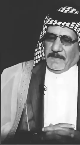 ما اهتم بعد  #ذوقي_أنا_👌🏻  #أبو_محمد_النجار_الجيسي  #العراق_السعوديه_الاردن_الخليج  #سوريا_تركيا_العراق_السعودية_الكويت 