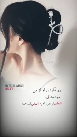 #furyou#CapCut #capcut_edit #tiktokviral #viral_video #tik_tok #keşfet #keşfetteyizzz #afghanistan🇦🇫 #کلیپ_باحال #افغانی_تیک_تاک #ایرانی_تیک_تاک #افغانی_تیک_تاکافغانی_تیک_تاک #♥️♥️♥️♥️♥️♥️♥️♥️♥️♥️ 
