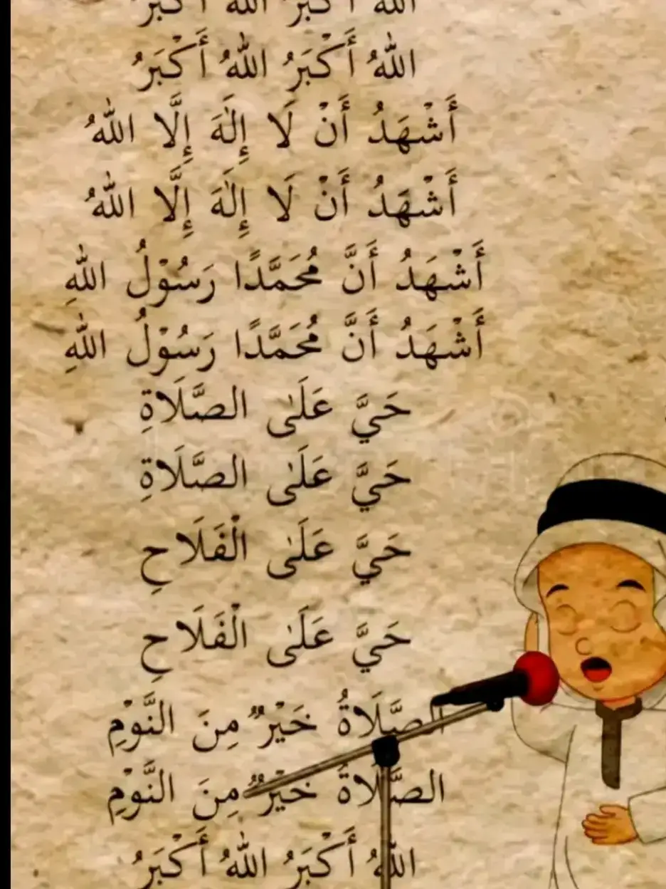 #islamic_video #❤️❤️❤️ 