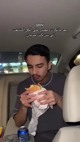 وارجع طبيعي واروق بعدها هههههههههههههههههههههههههههههه 