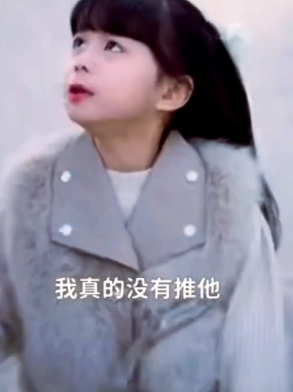 #小依依演出EP3  #小小萌宝化身頂級月老替爹娘愛情 #END #完結   #短剧 #小依依短剧 #依依小演員 #短剧全剧 #依依 #小神仙  #ฝูเป่า #เทพเซียนน้อย #福寶 #富宝 #shereen #fubao #chinesedrama #chineseseries #shortdrama