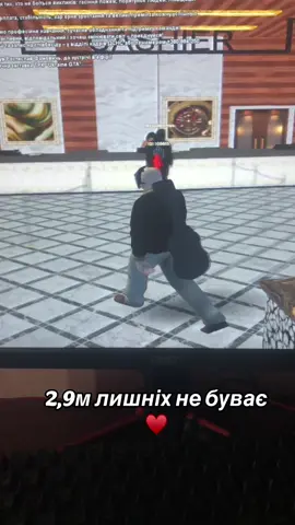 #гта #03сервер 