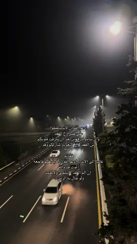 #viralvideo #مالي_خلق_احط_هاشتاقات #4u #fyp #الشعب_الصيني_ماله_حل😂😂 