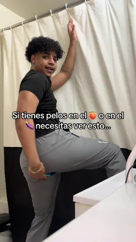La mejor máquina para depilar este verano!!! #creatorsearchinsights #dad #viralvideo #parents #mom #tiktokshop #fyp #viraltiktok #hair #hairstyle #hairtutorial #razor 