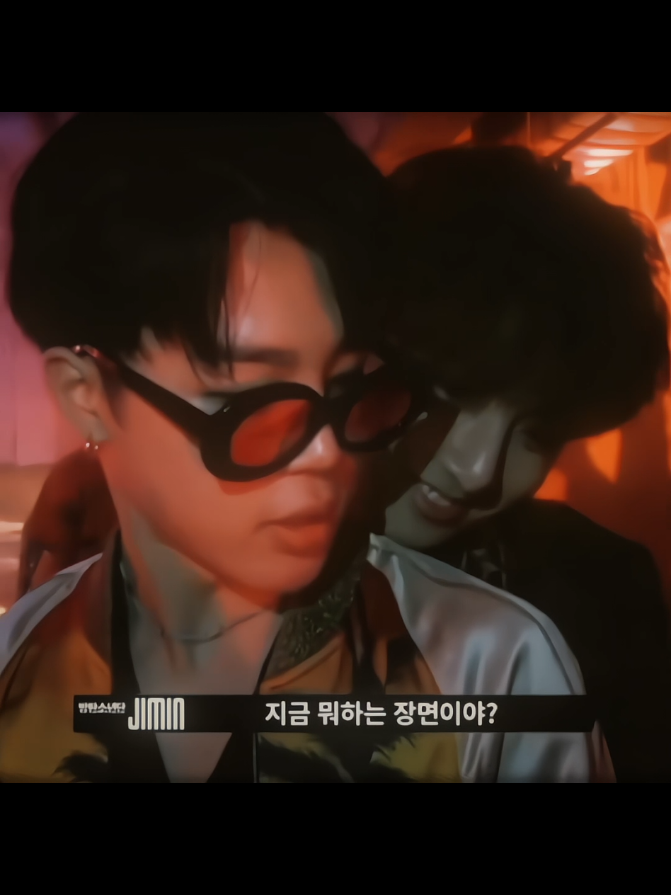 🫠🫠🫠 #jimin #jungkook #jikook #kookmin #armybts #💜 