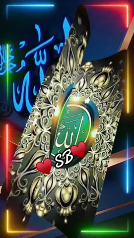 #allah❤️ #foryou #fypシ #muslimtiktok #islamic_video #foyoupage #quran_recitation #growmyaccount✅♥️♥️♥️ 