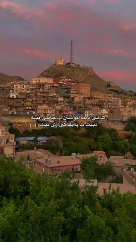 🌚🖤#tiktok #dill #foryoupage #foryou #دهوك_زاخو_سليماني_ئاكري_ئامیدی_هولیر #music #پەیڤ #Love #paiv #akre 