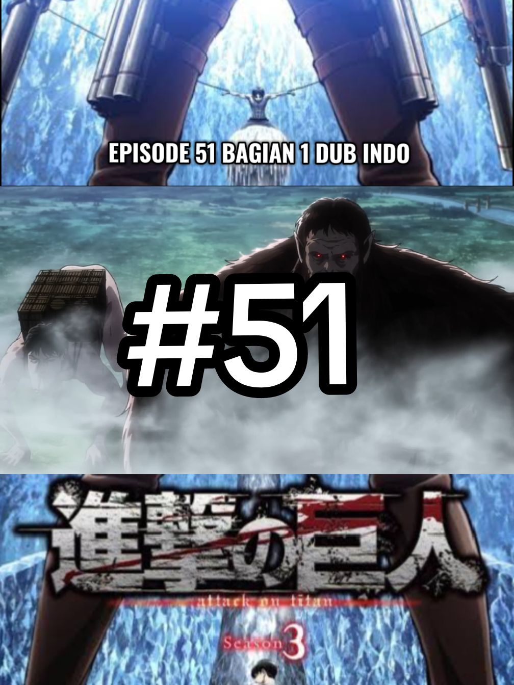 SEASON 3 AOT BAHASA INDONESIA #AttackOnTitan #aotdubindo #erenyeager #進撃の巨人 #shingekinokyojin 