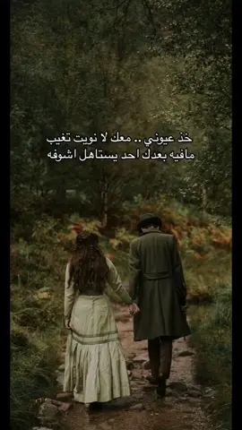 #🖤 #🍺 #🚬 #ذوقي✎ #اكسبلور #CapCut #مالي_خلق_احط_هاشتاقات 