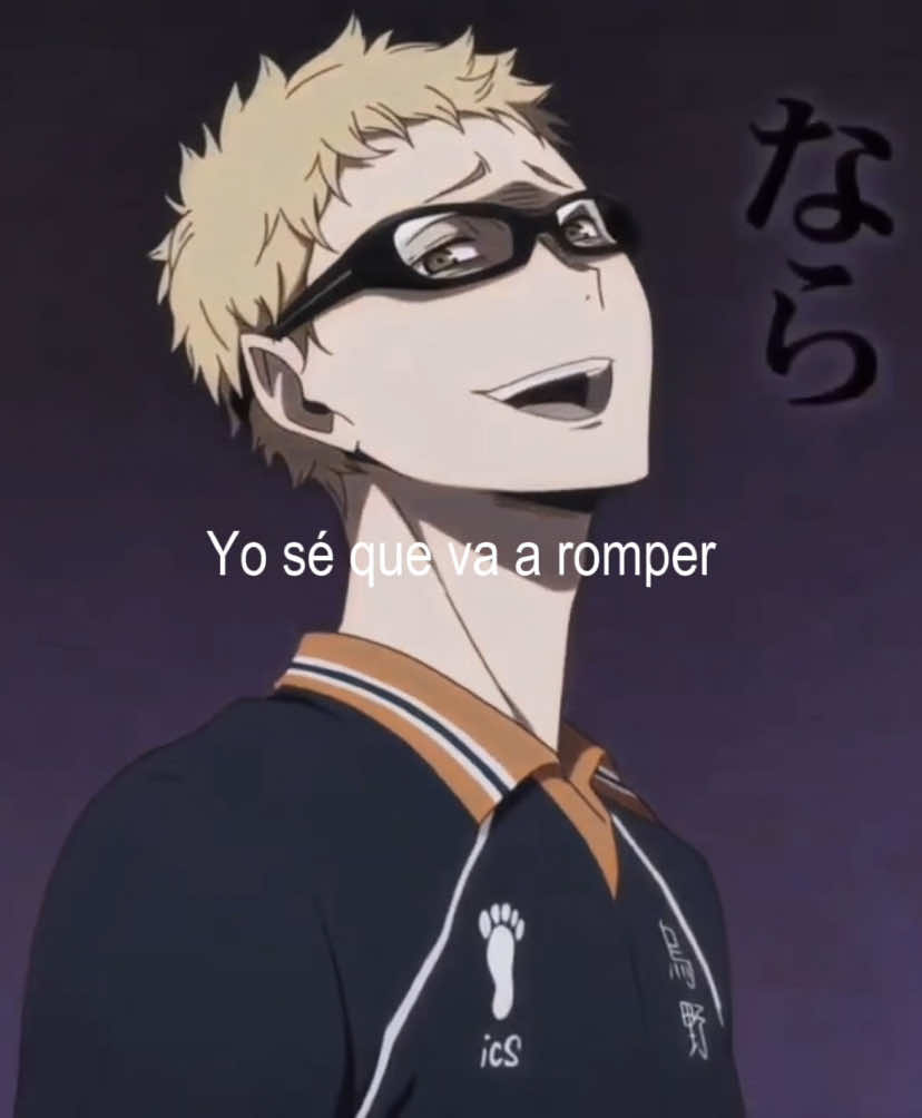 #tsukishima : ñamiii k lindo ñau #fyppp #haikyuu #paratii #edit #tsukishimakei #anime 