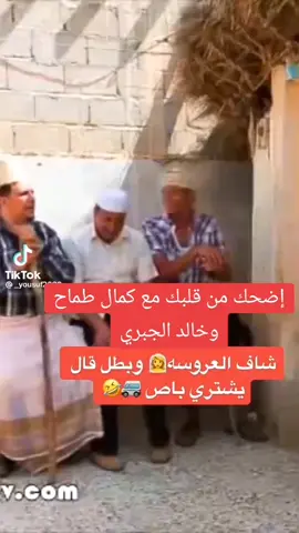 #في هذا اليوم 