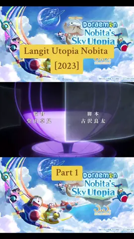 #Doraemon #Anime #Movie #Film #Trending #Viral #Short #Fyp 
