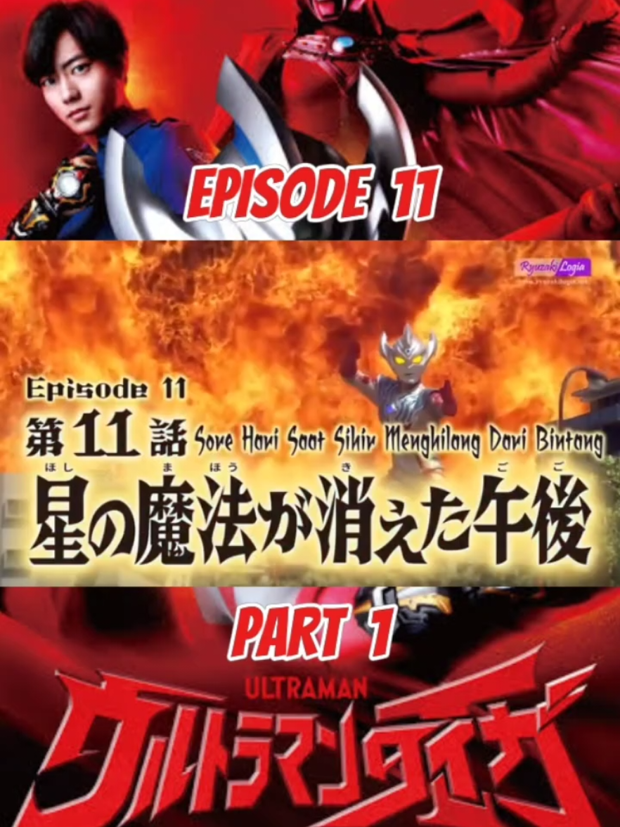 #CapCut #ultramantaiga #ultraman #tsuburaya #TikTokPromote #tiktokviral #nostalgia #viral #fyp 
