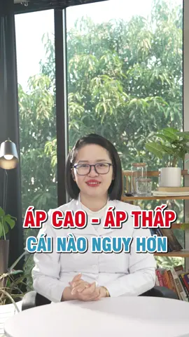 Cao huyết áp loại nào nguy hi.ể.m hơn | Dược sĩ Mai Bình ##dsmaibinh #learontiktok2025 #kienthuchay #xuhuong #suckhoe #phongbenh #huyetap #huyetapcao