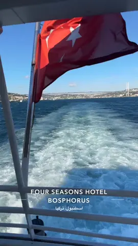 #الجماهرية_العربية_الليبية_العظمى💚 #تركيا🇹🇷اسطنبول 