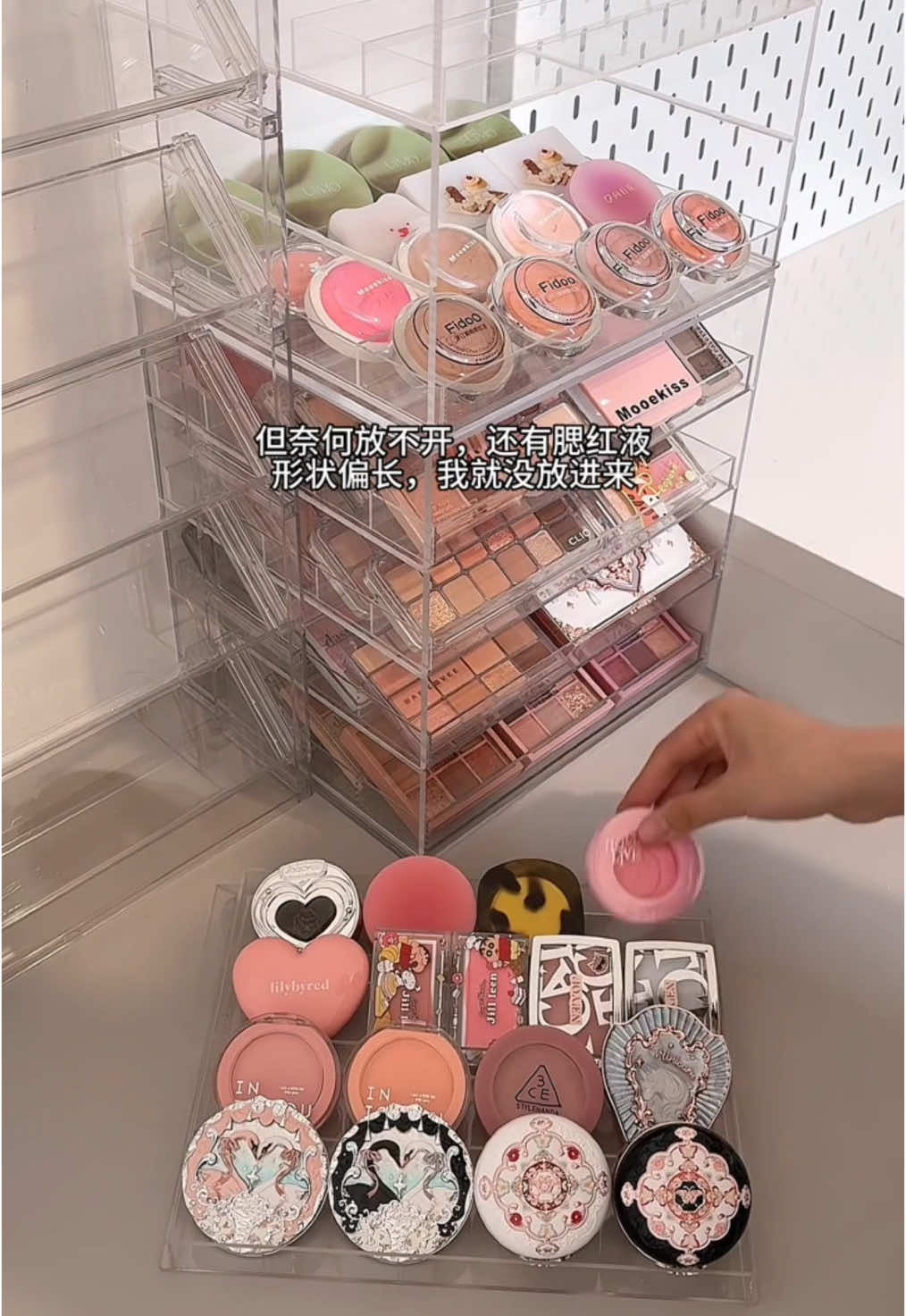 #asmr #aesthetic #makeup #makeuporganization #makeuporganizer 