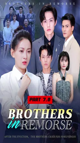 <Title：Brothers in Remorse> Homepage,watch the follow-up, Or Click 