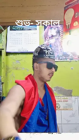 চট্টগ্রাম 