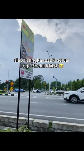 #fyp #seluarcargo #seluarkerja 
