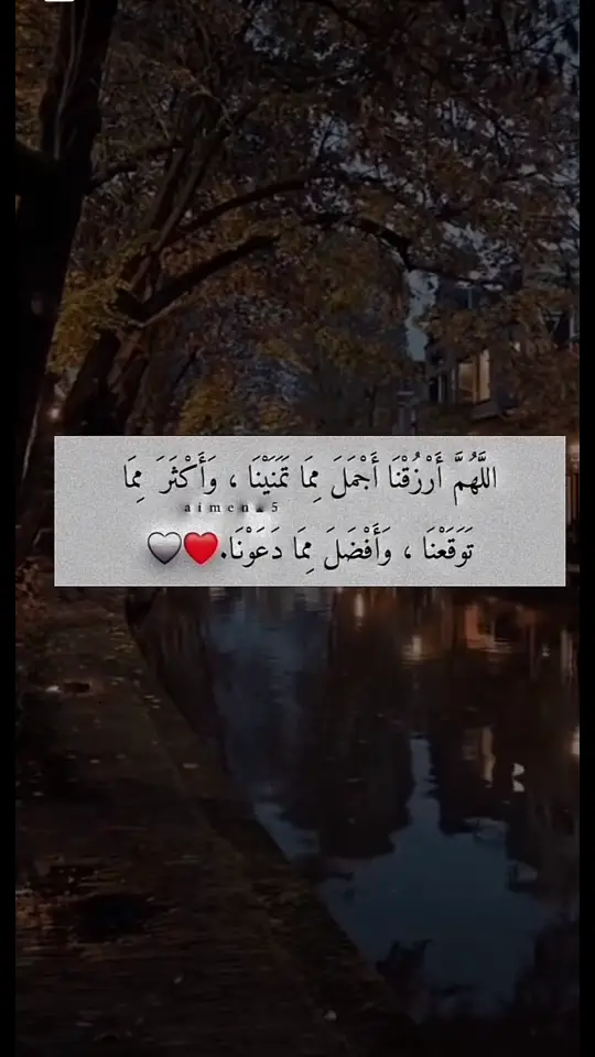 #خواطر 