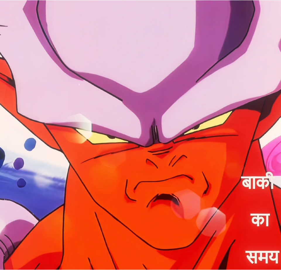 smh #gogeta #janemba #dragonballz #foryoupage #fyp #आपके