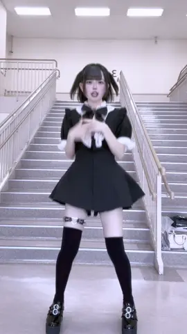 大好きなお友達が踊ってるのみて可愛すぎて踊った。ミスコンファイナリストですごい可愛くて大好き👉🏻@あんな  #冬と春のホテルキャンペーン #おすすめにのりたい #07 #シャドバン中 #地雷系女子 #バズりたい 