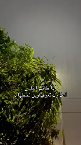 #4u #foryoupage #اكسبلورexplore 