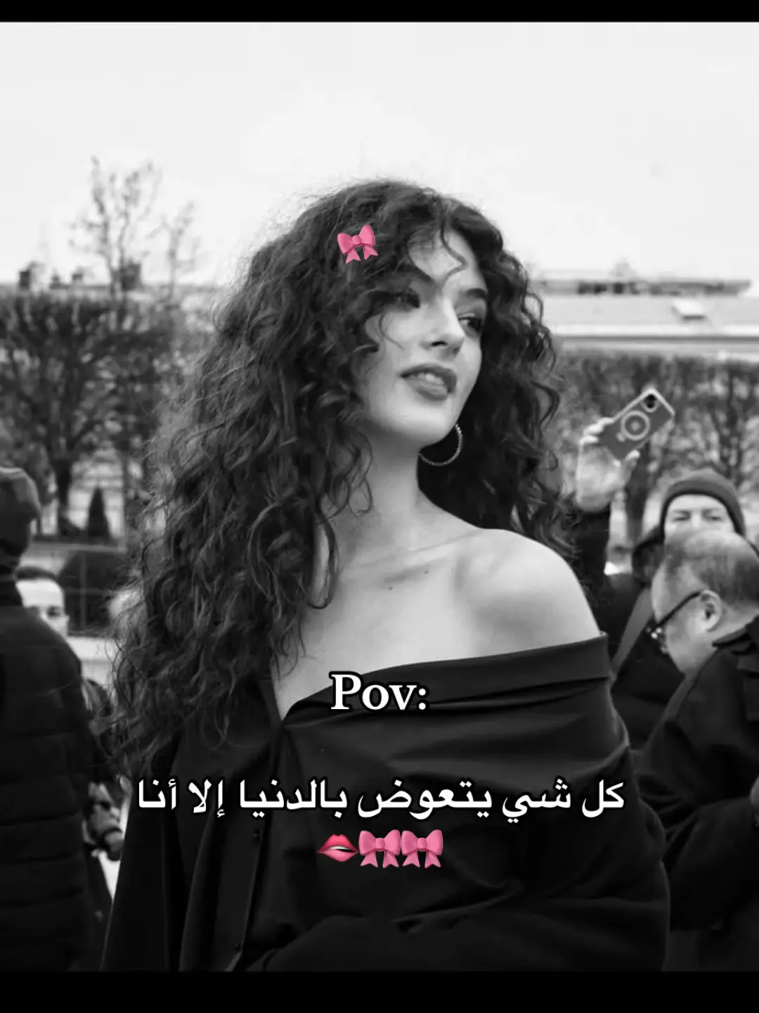 #foryoupage #explore #fyp #اكسبلووووورررر #🎀 #🎀 #نرجسية 