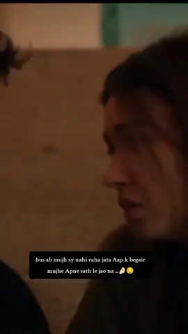 ..... 🤌🏻😔..... 