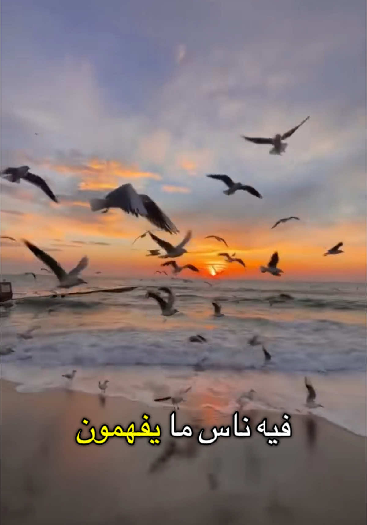 #اللهم #اللهم ارزقنا باللي يستاهلنا ولا يستسهلنا٢#علاقات 