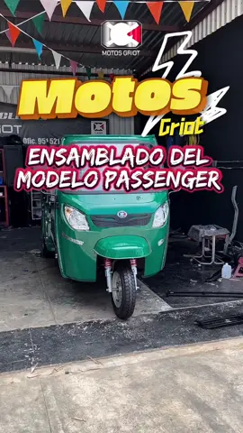 El mejor Mototaxi de México 🇲🇽  | Te regalo un motor 300cc el más potente de México 🔥 #motosgriot #enchulamemigriot #MOTOCARROS #lasmotosquesicargan #tuktuk 