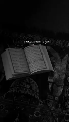 🤏🏻🖤.  #اكسبلورexplore #متابعة #fyp 