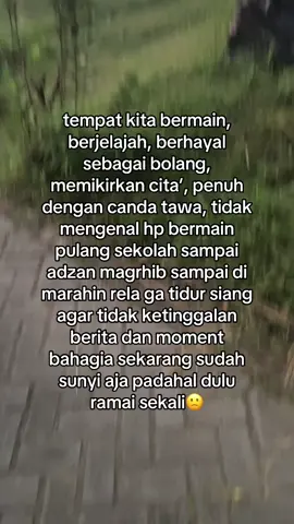 #dirumahaja #vibes2019 #kenanganmasakecil #oldvibes🥀 