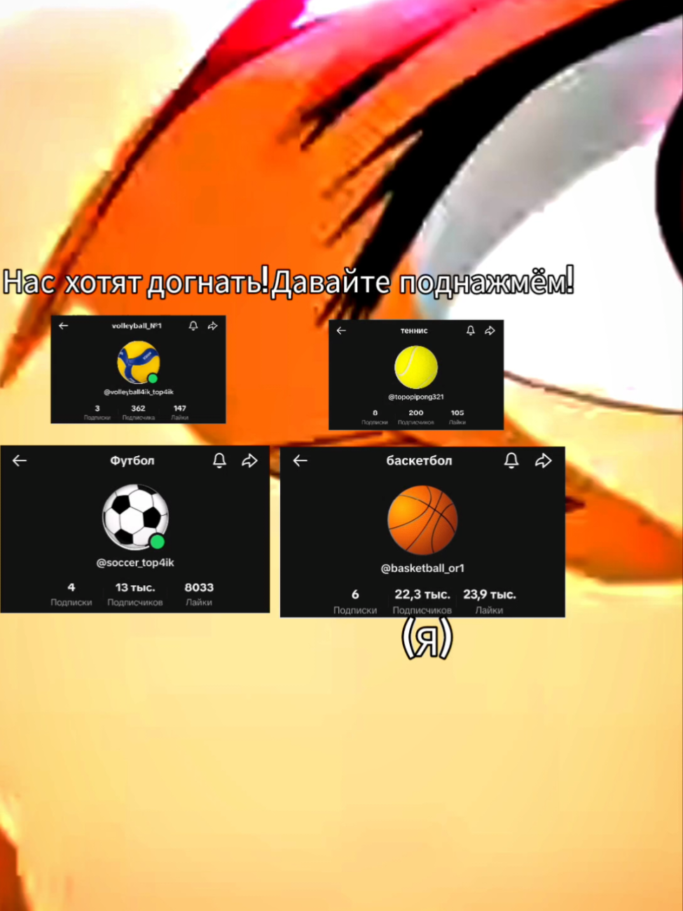 #баскетбол #basketball 